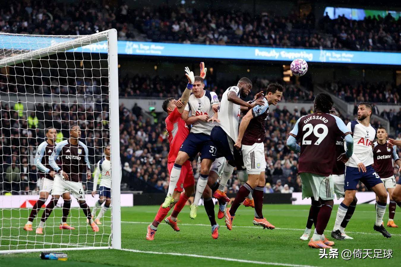 MK体育网页版 -关于英超倒计时，阿斯顿维拉今晨手感冰凉，细节引发关注，引发热议，医务组通报恢复的信息